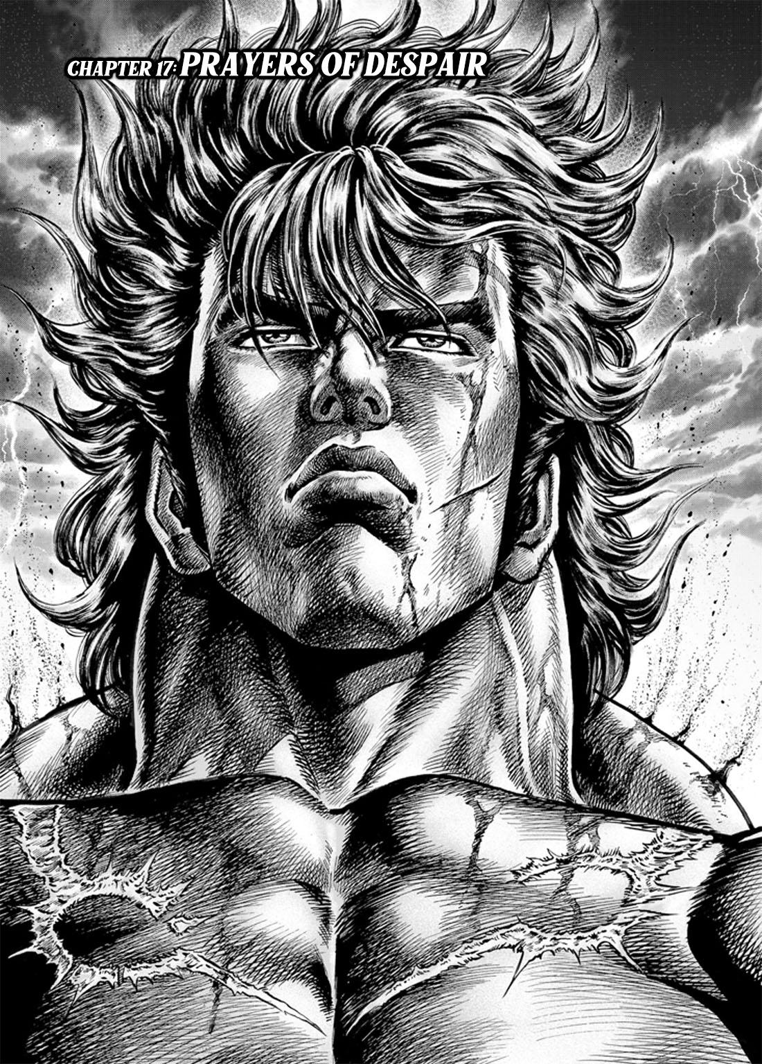 Souten No Ken Regenesis Chapter 17 #1