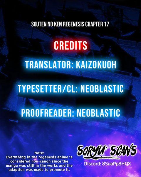 Souten No Ken Regenesis Chapter 17 #29