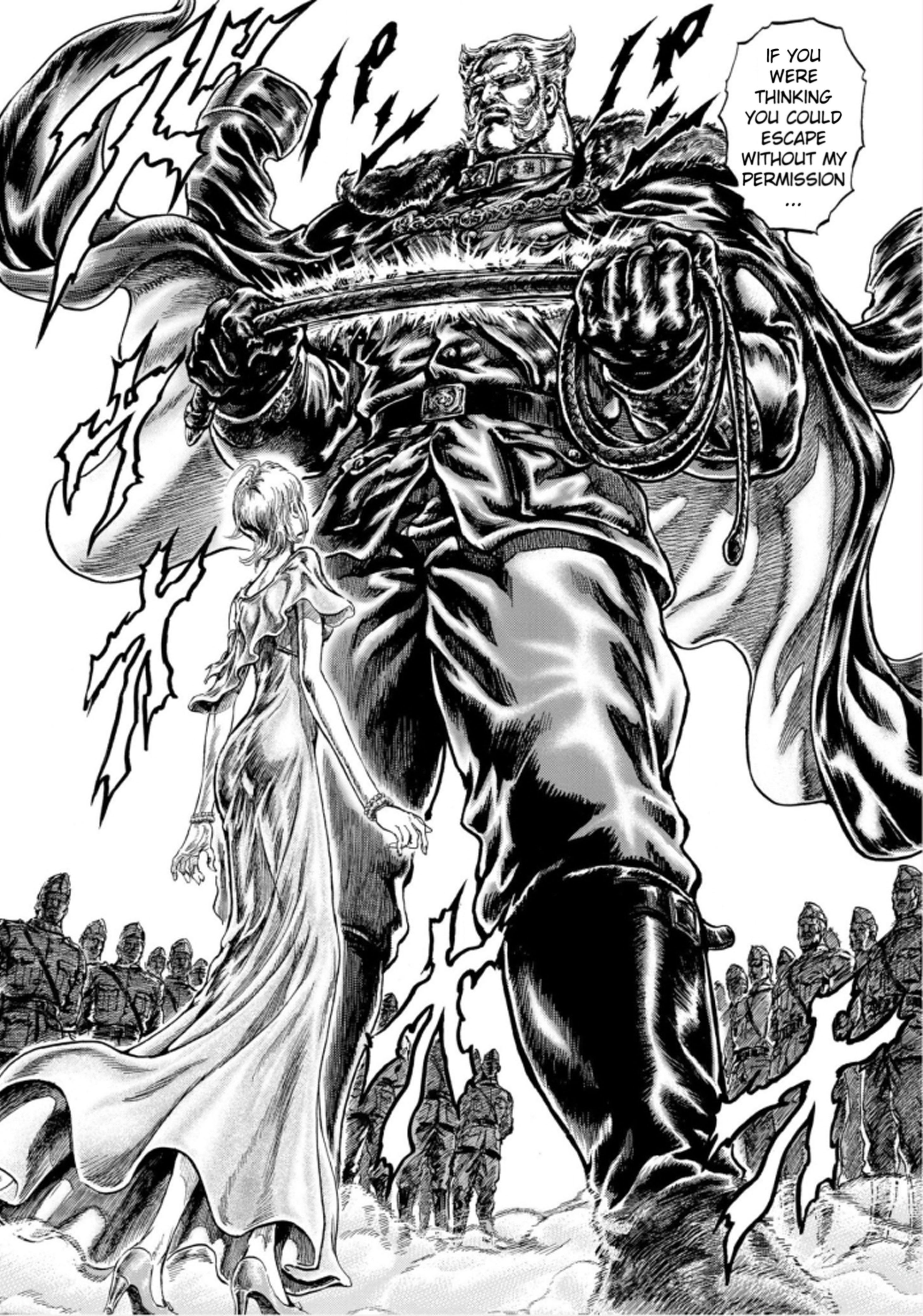 Souten No Ken Regenesis Chapter 1 #13