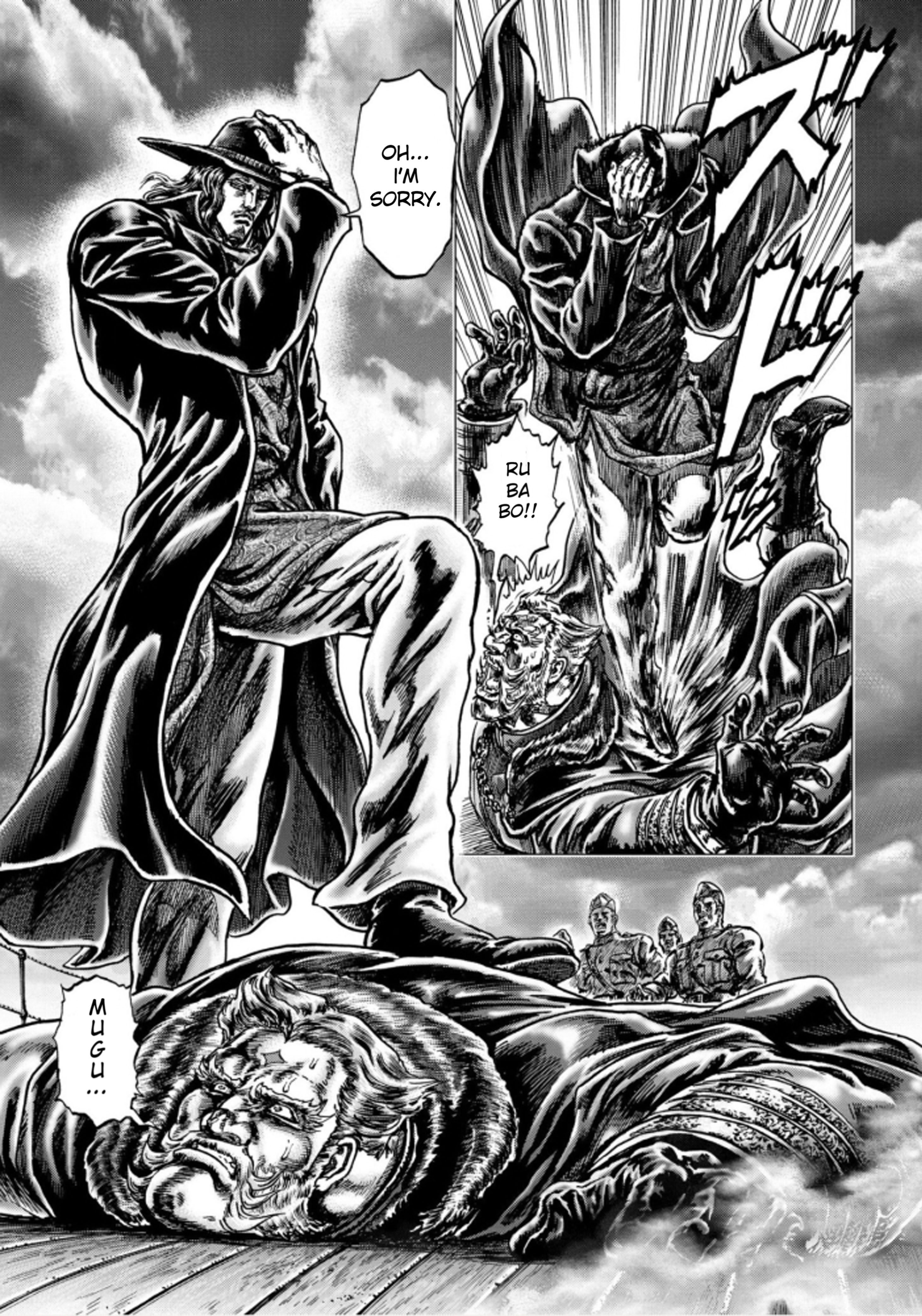 Souten No Ken Regenesis Chapter 1 #37