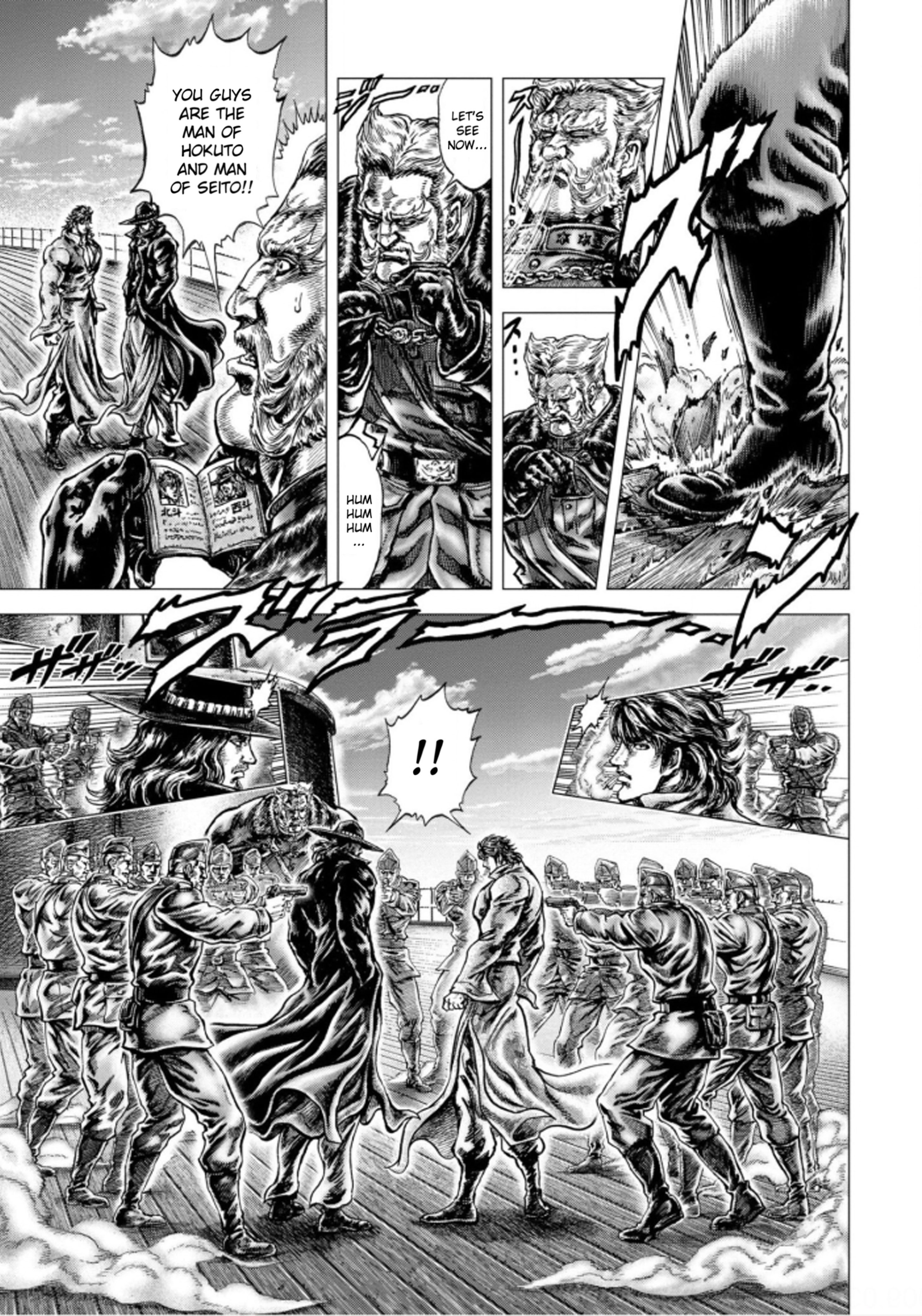 Souten No Ken Regenesis Chapter 1 #43