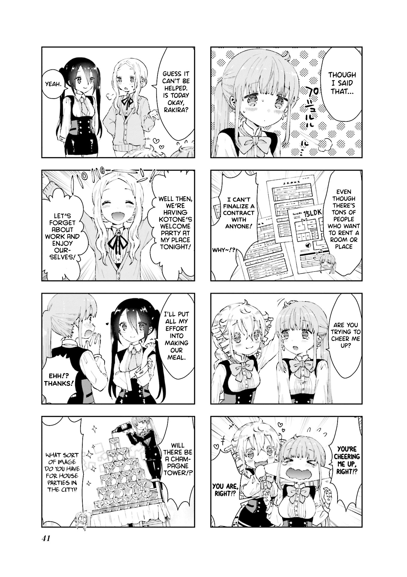 Rpg Fudousan Chapter 4 #4