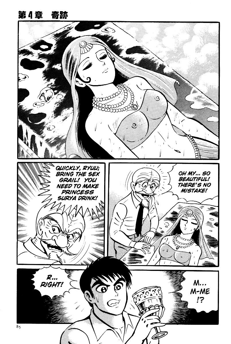 Kamasutra Chapter 4 #9