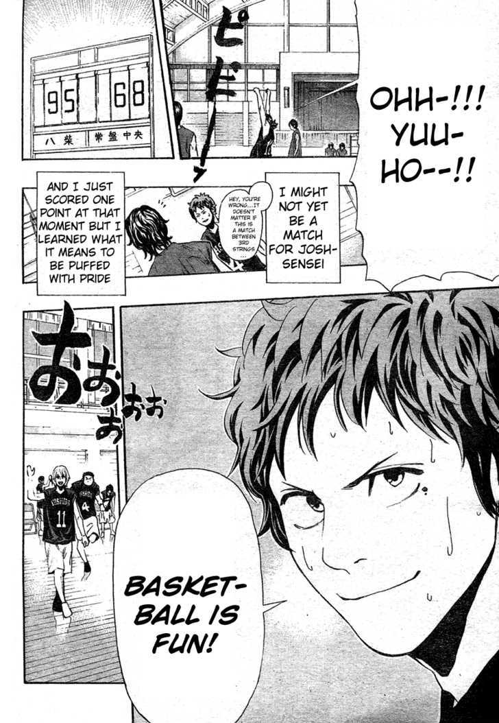 Hoop Men Chapter 10 #19