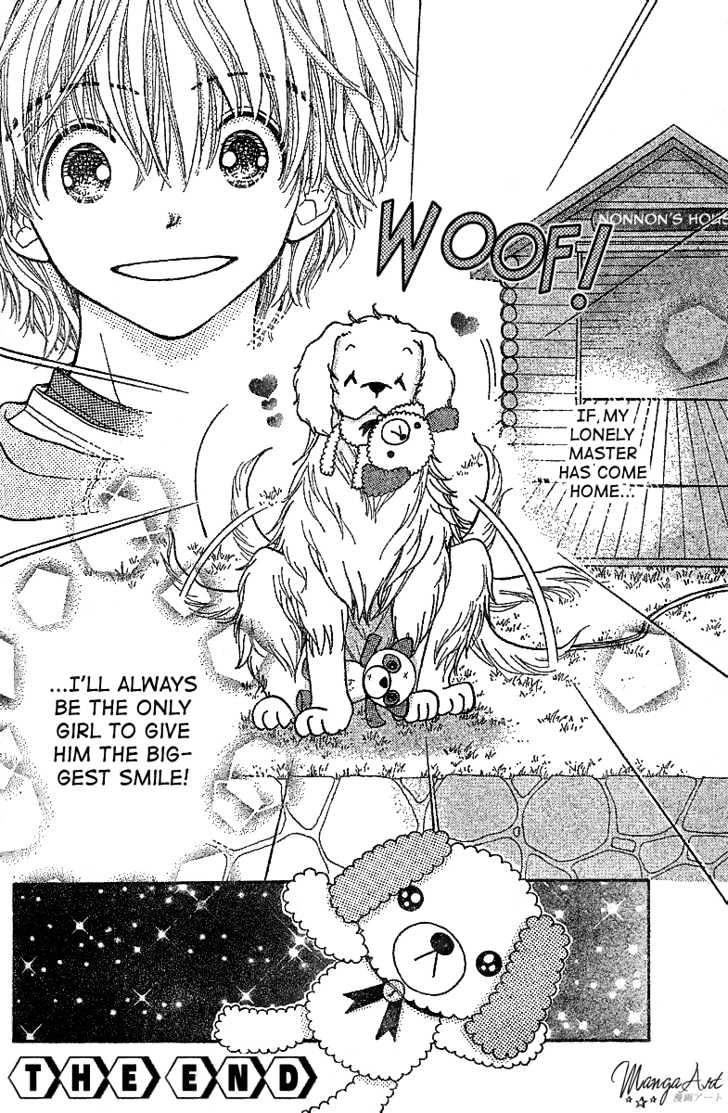 Hoshi Ni Negau Chapter 0 #25