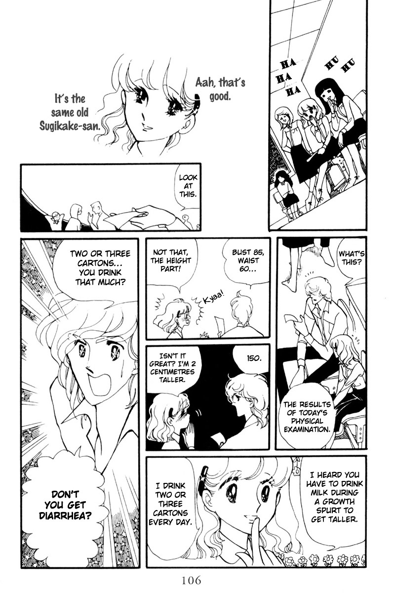 Hoshi No Harmony Chapter 4 #8