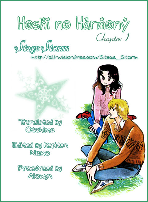 Hoshi No Harmony Chapter 1 #47