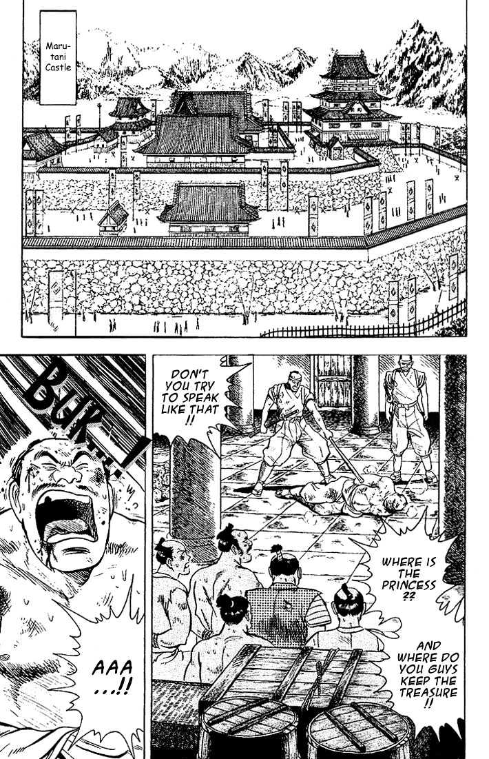 Hoshi No Ken Chapter 3 #28