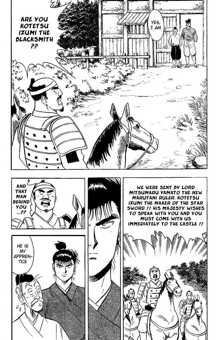 Hoshi No Ken Chapter 3 #34