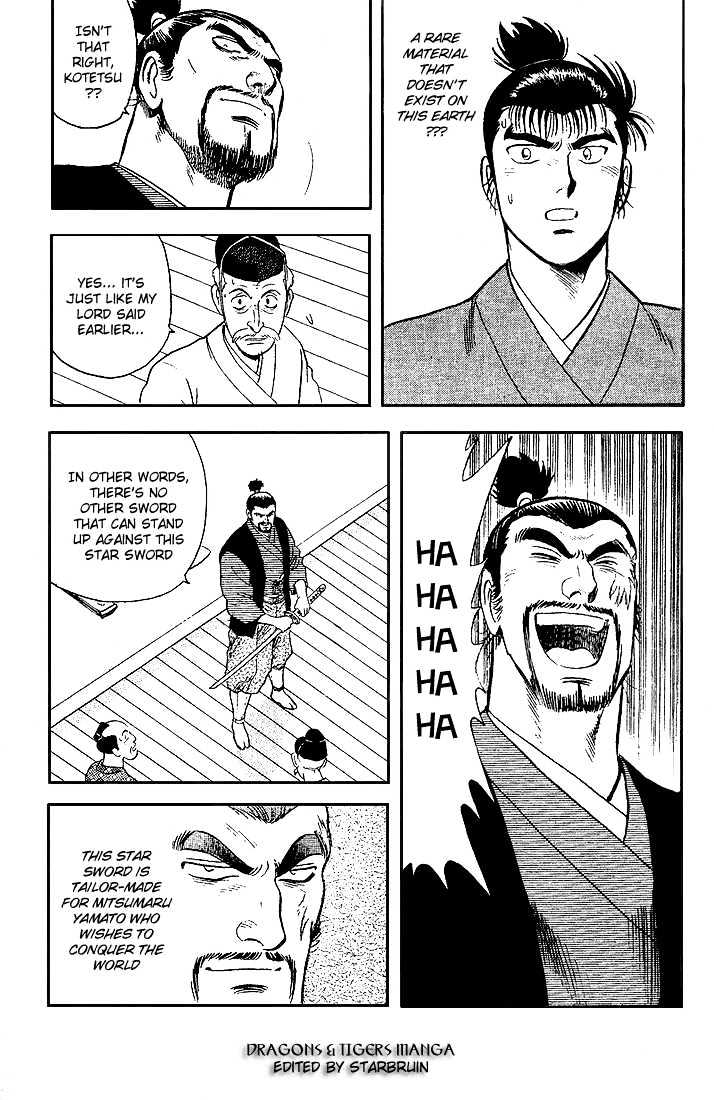 Hoshi No Ken Chapter 4 #16