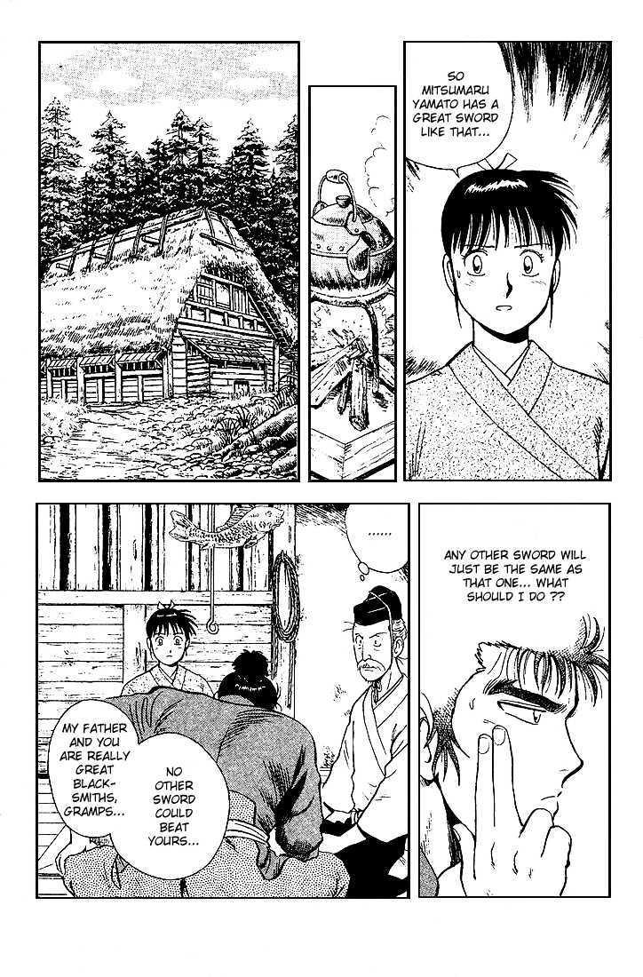Hoshi No Ken Chapter 4 #22