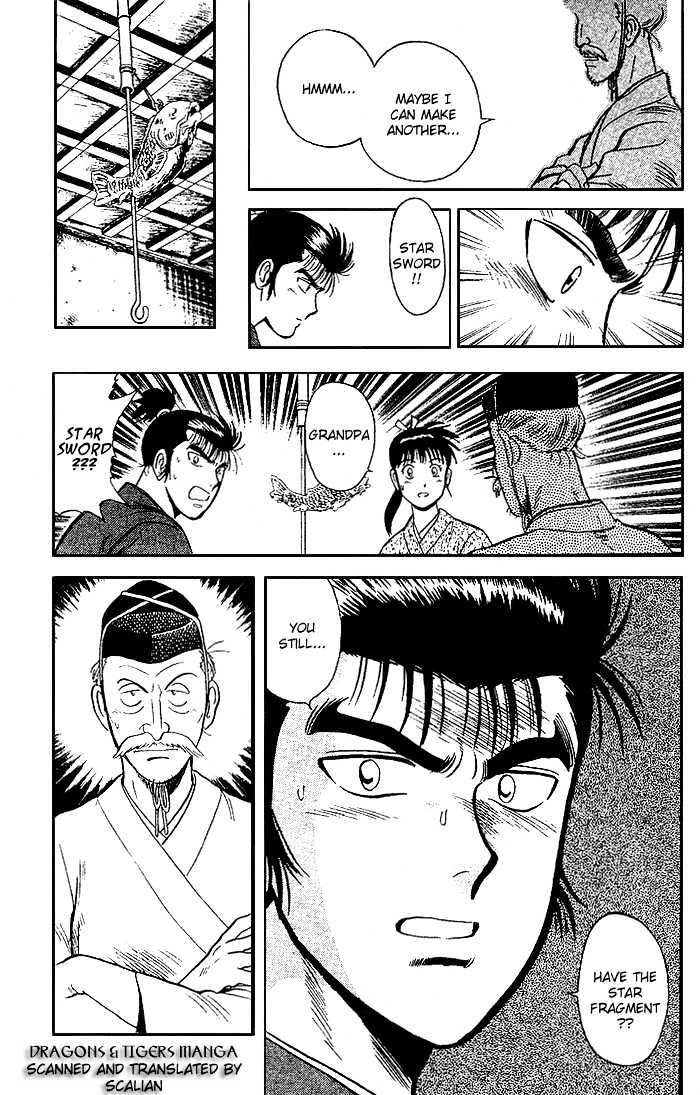 Hoshi No Ken Chapter 4 #23