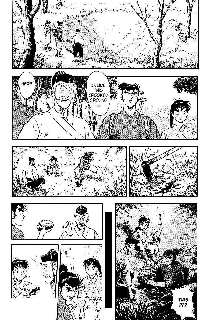 Hoshi No Ken Chapter 4 #25