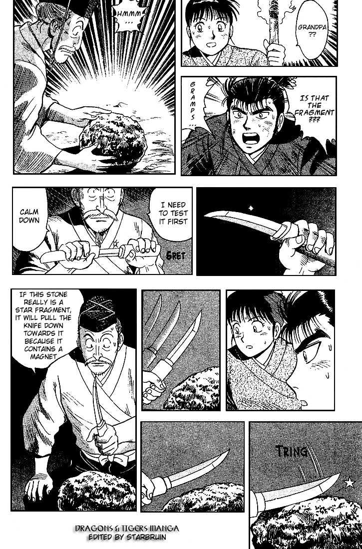 Hoshi No Ken Chapter 4 #26