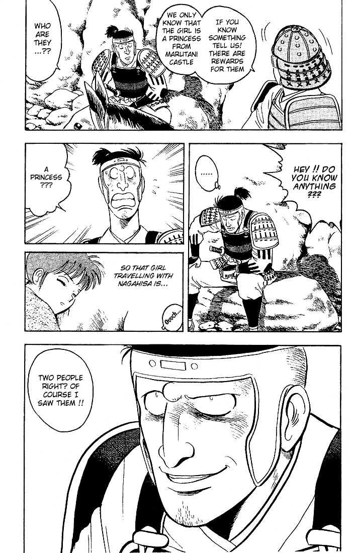 Hoshi No Ken Chapter 2.2 #21