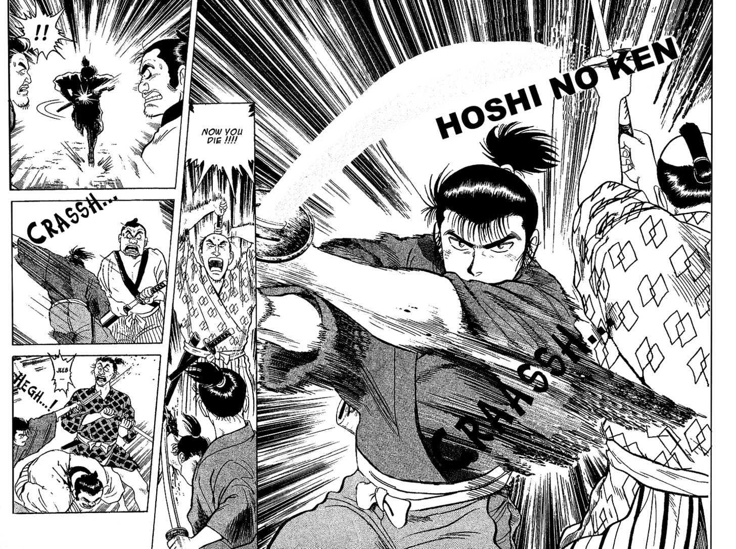 Hoshi No Ken Chapter 1.1 #3