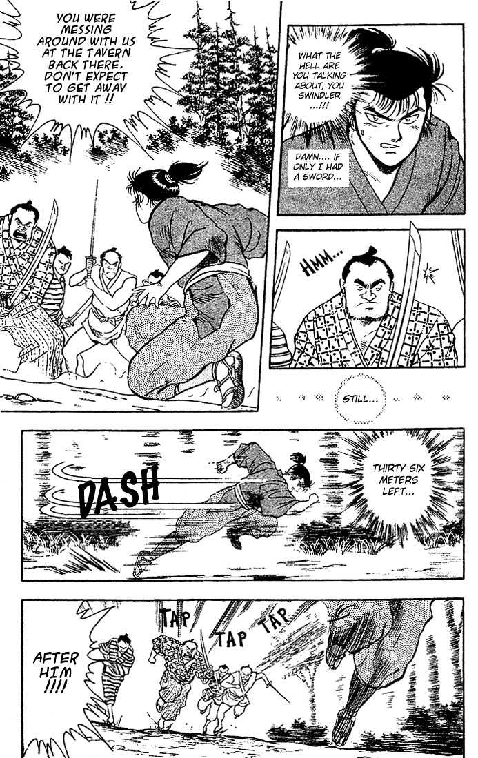 Hoshi No Ken Chapter 1.1 #6