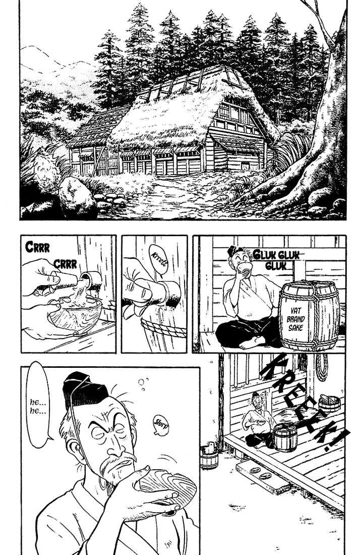 Hoshi No Ken Chapter 1.1 #7