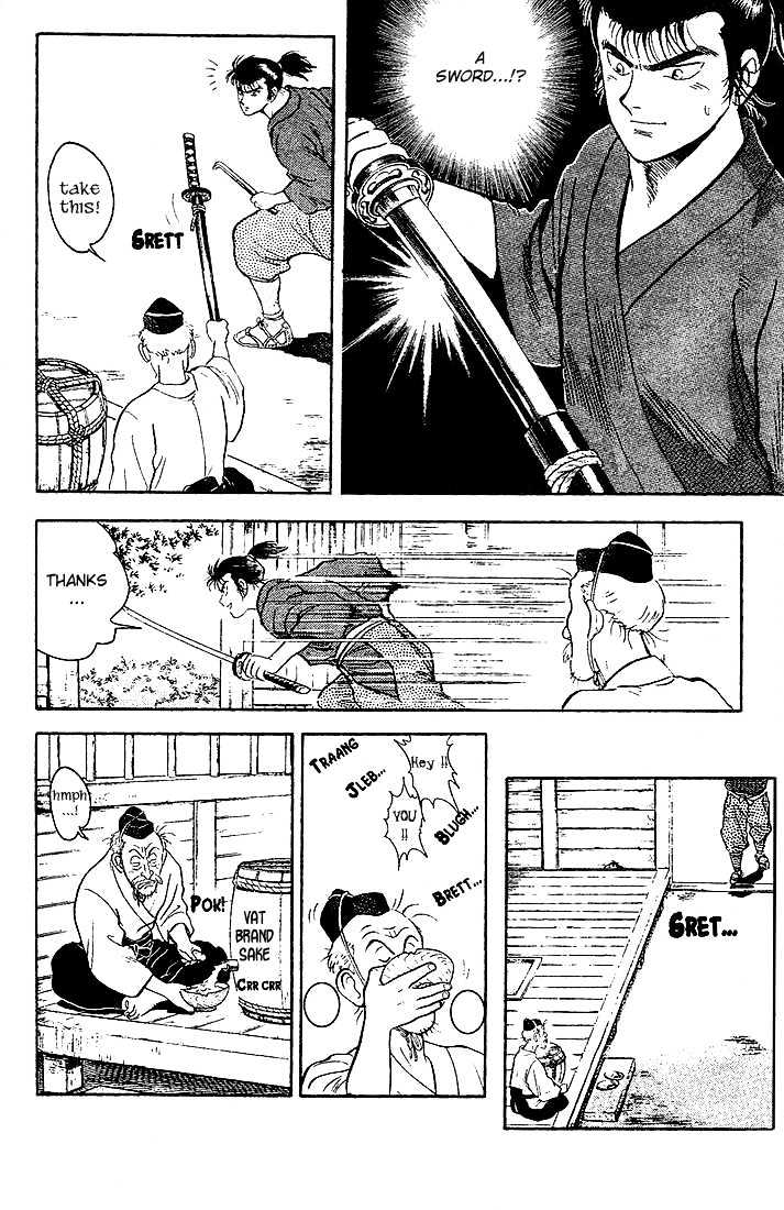 Hoshi No Ken Chapter 1.1 #9