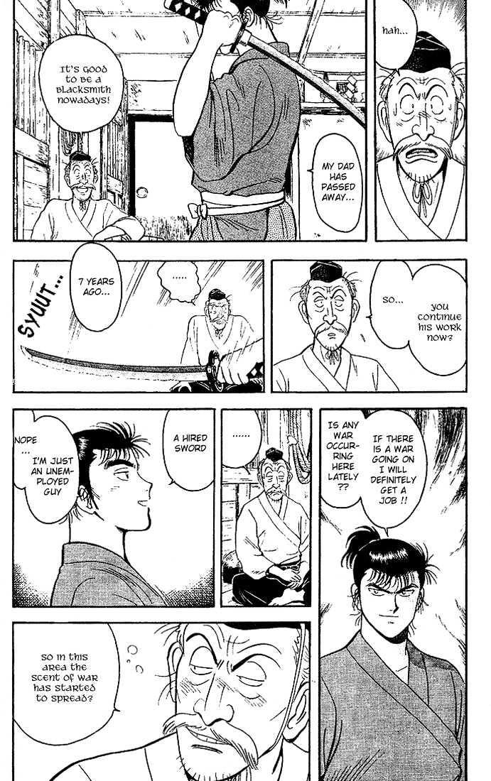 Hoshi No Ken Chapter 1.1 #13