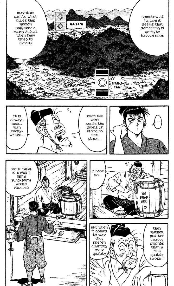 Hoshi No Ken Chapter 1.1 #14