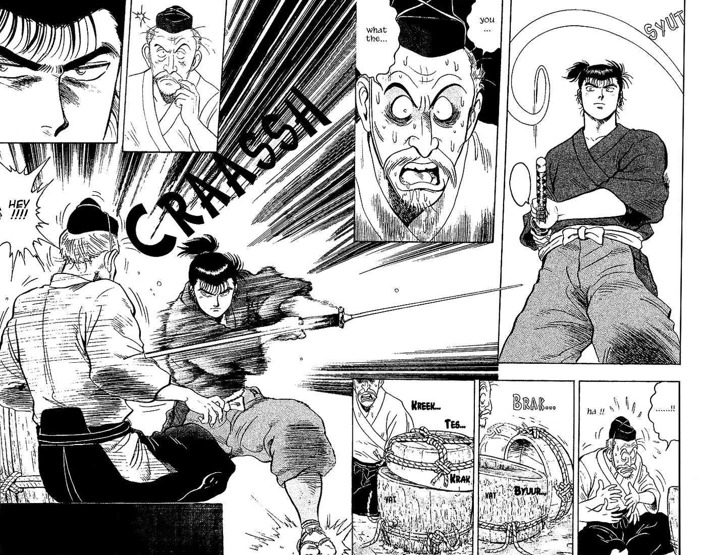 Hoshi No Ken Chapter 1.1 #18