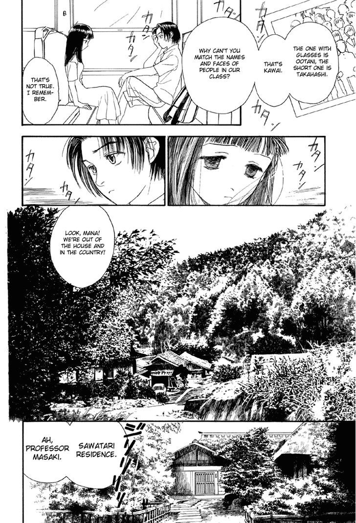 Hoshi No Sabaku Chapter 5 #33