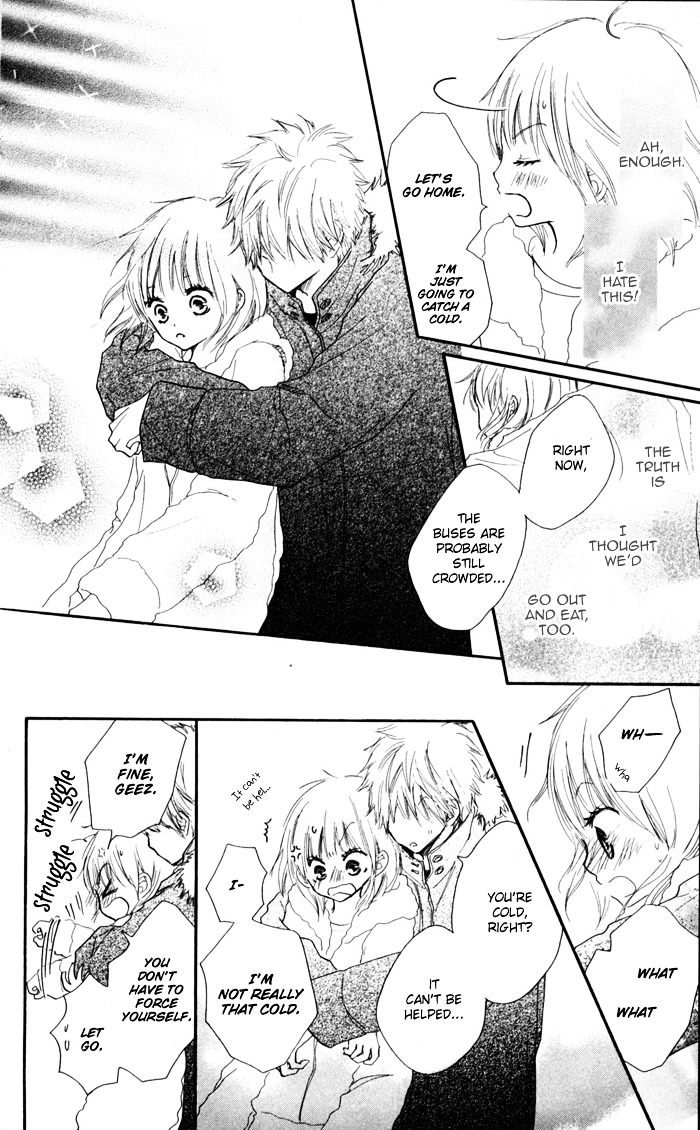 Houkago Love Age Chapter 5 #5