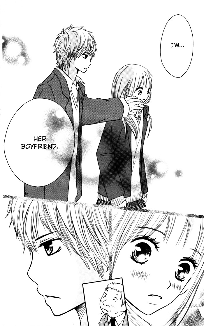 Houkago Love Age Chapter 2 #34