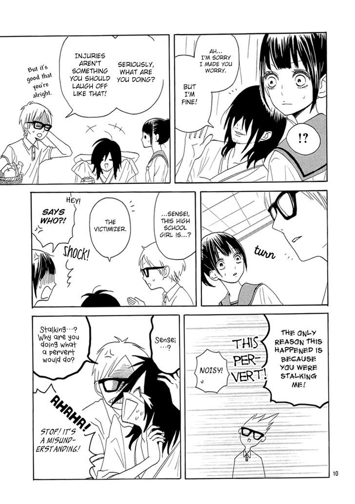 Houkago X Ponytail Chapter 1 #11