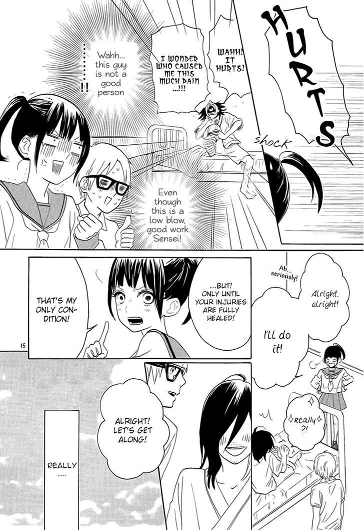 Houkago X Ponytail Chapter 1 #16