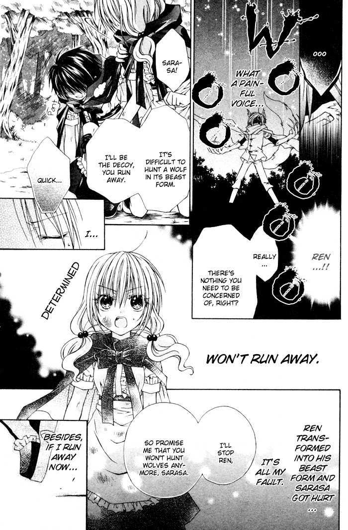 Love Hunter Akazukin Chapter 1 #32