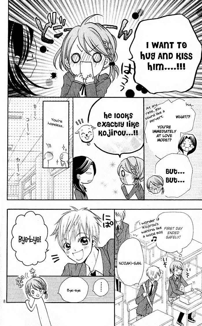 Hug! Chapter 0 #9