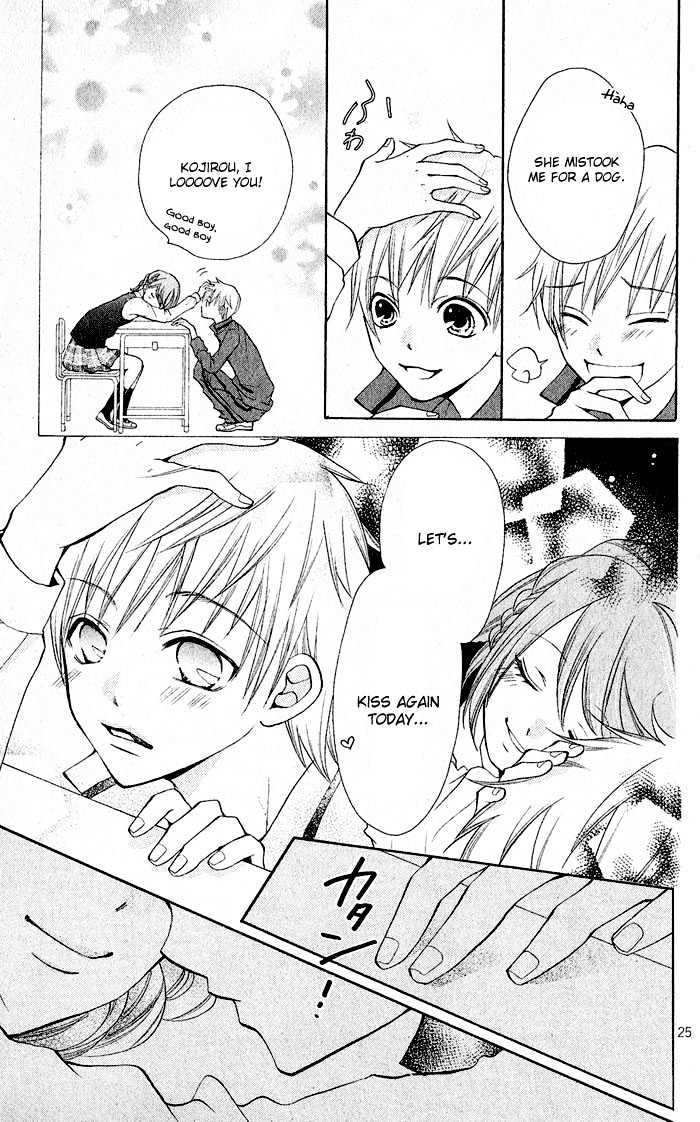 Hug! Chapter 0 #26