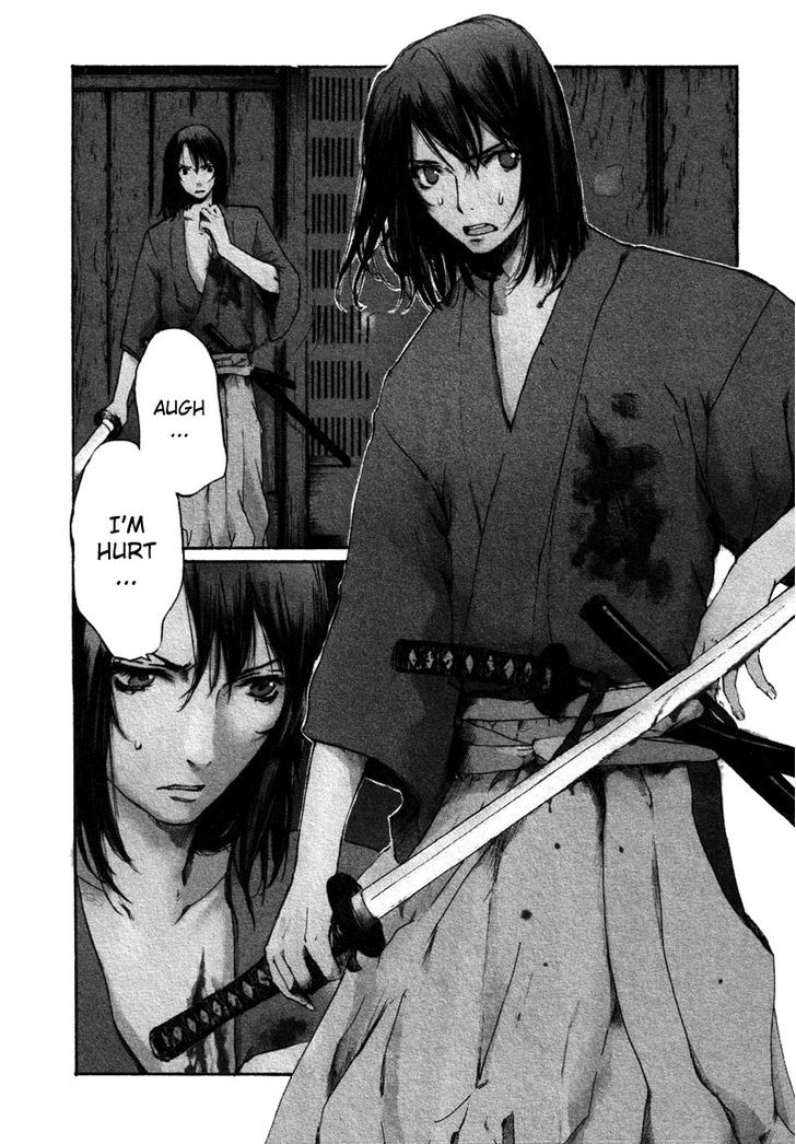 Hinata No Ookami - Shinsengumi Kidan Chapter 1 #9