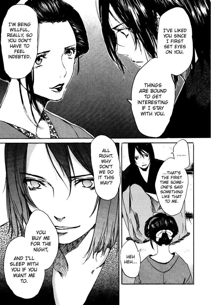 Hinata No Ookami - Shinsengumi Kidan Chapter 1 #22