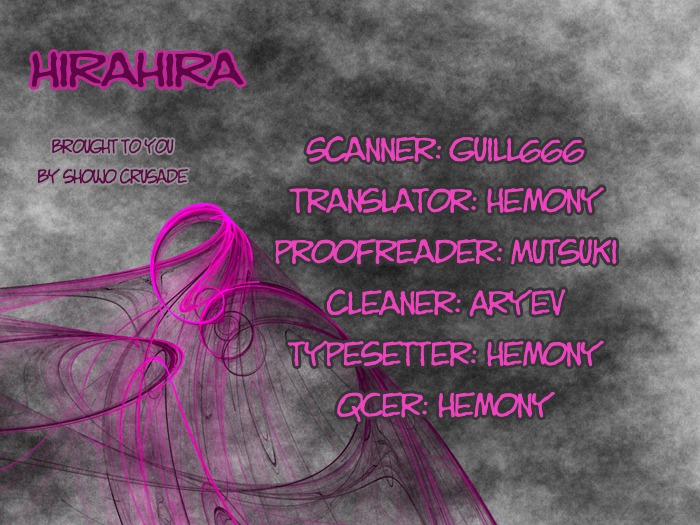 Hira Hira Chapter 3 #1