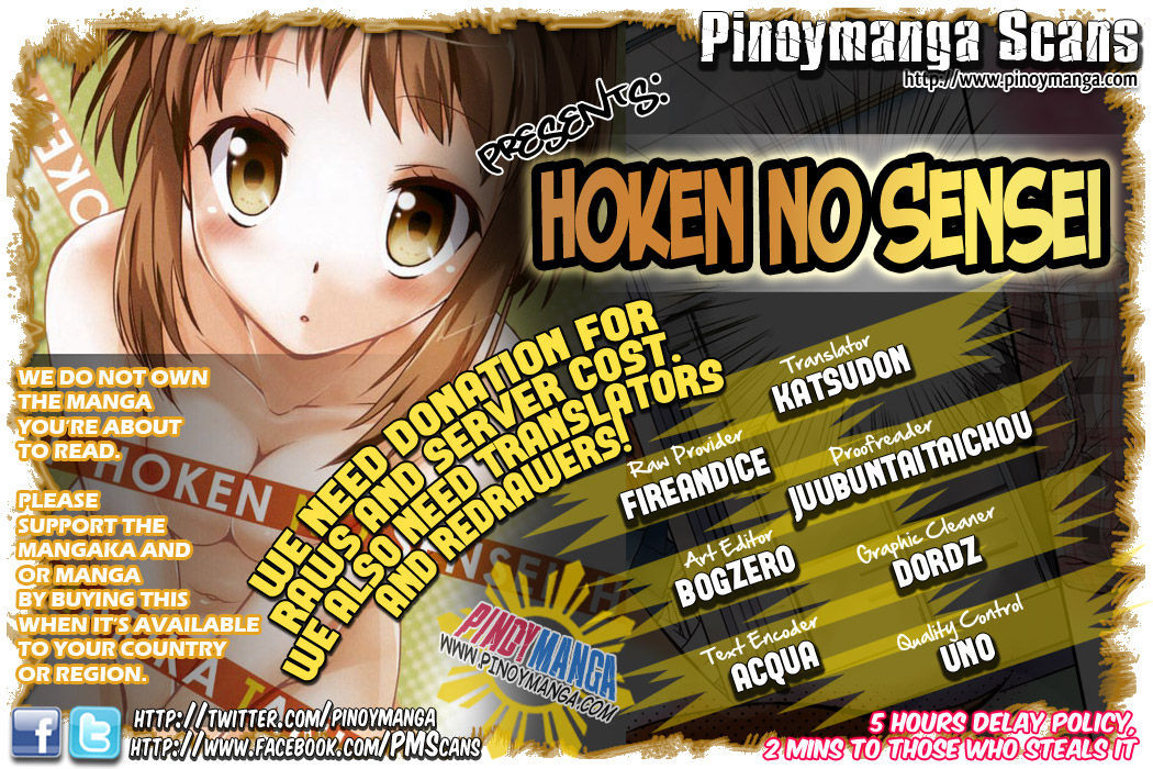 Hoken No Sensei Chapter 6 #1