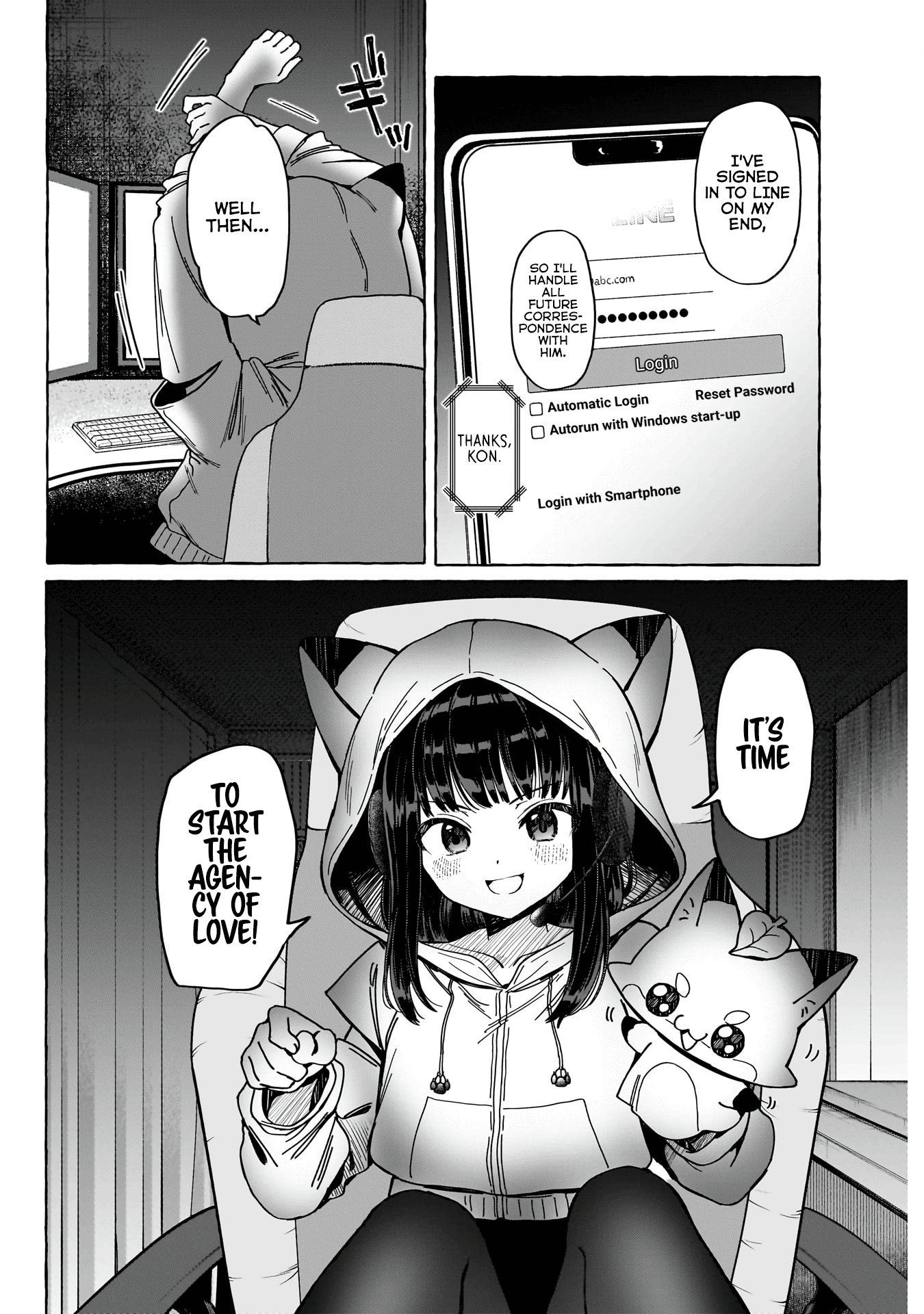 Renai Daikou Chapter 1 #39