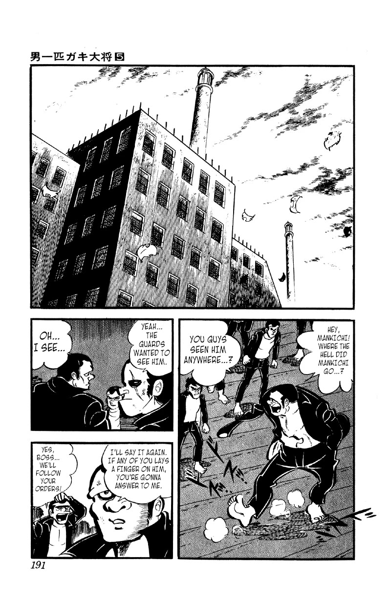 Otoko Ippiki Gaki Daishou Chapter 38 #19