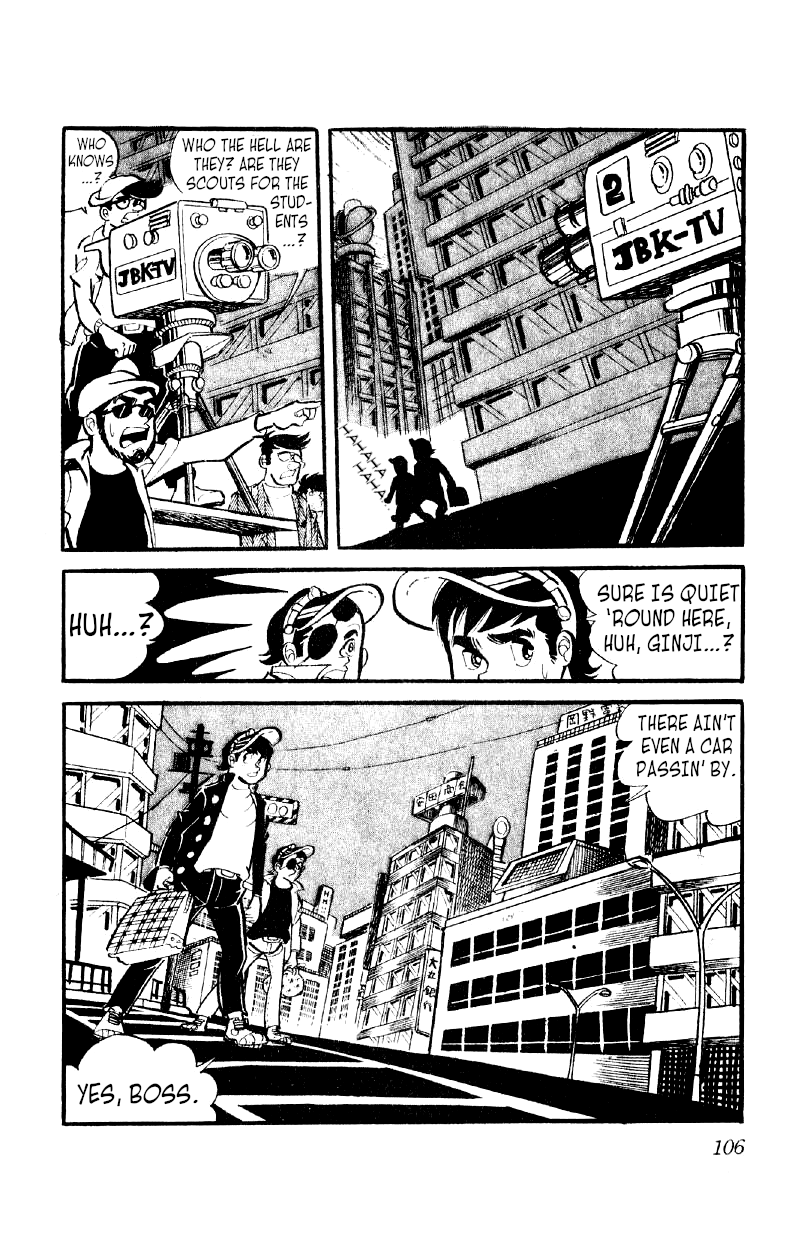 Otoko Ippiki Gaki Daishou Chapter 11 #11