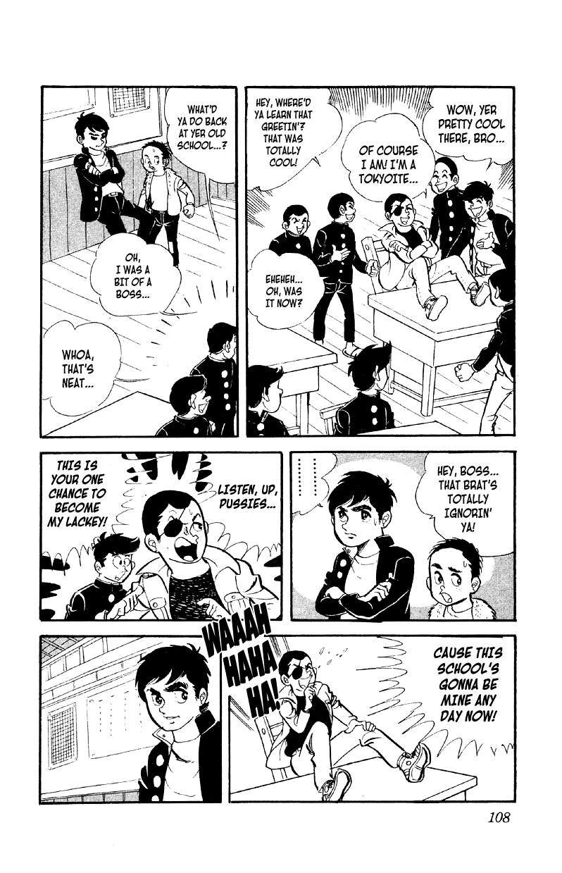 Otoko Ippiki Gaki Daishou Chapter 4 #11