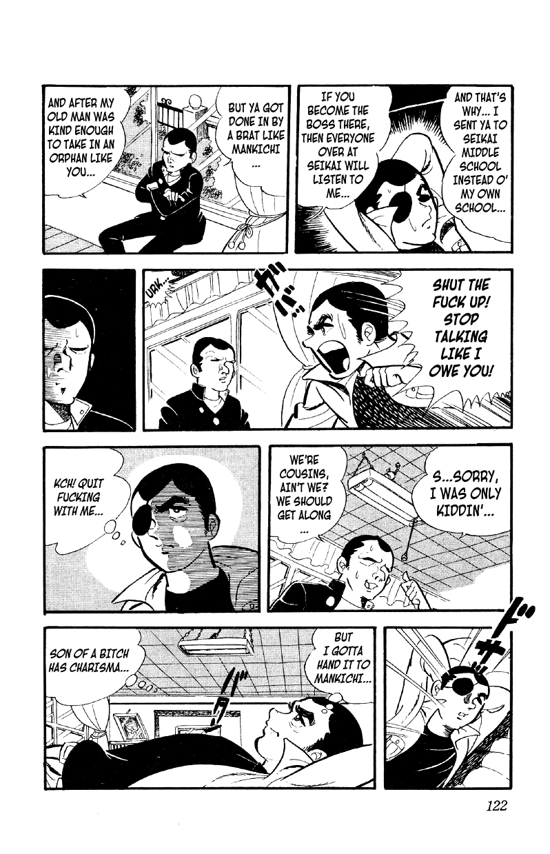 Otoko Ippiki Gaki Daishou Chapter 4 #25