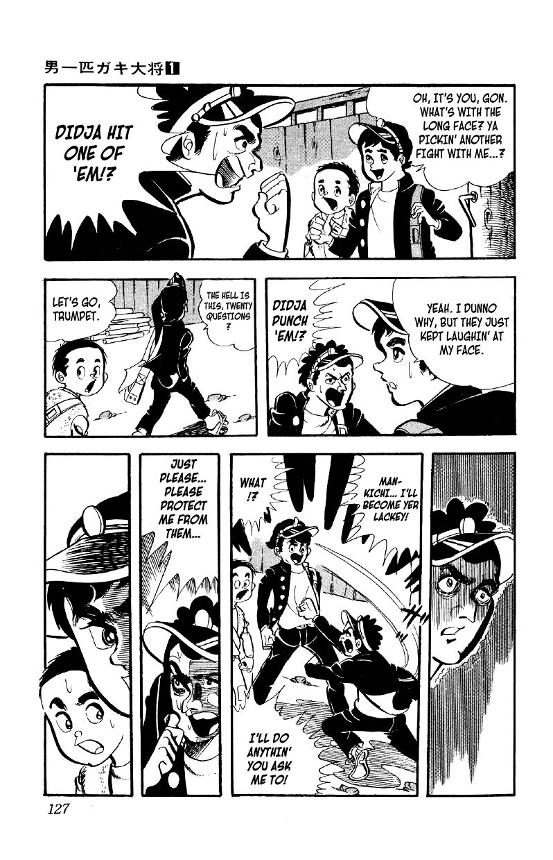 Otoko Ippiki Gaki Daishou Chapter 4 #30