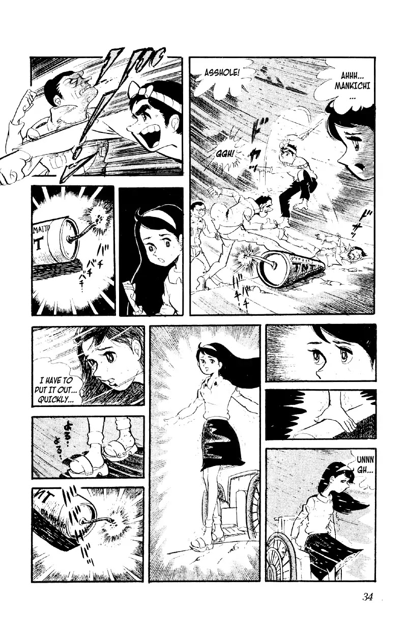 Otoko Ippiki Gaki Daishou Chapter 1 #34
