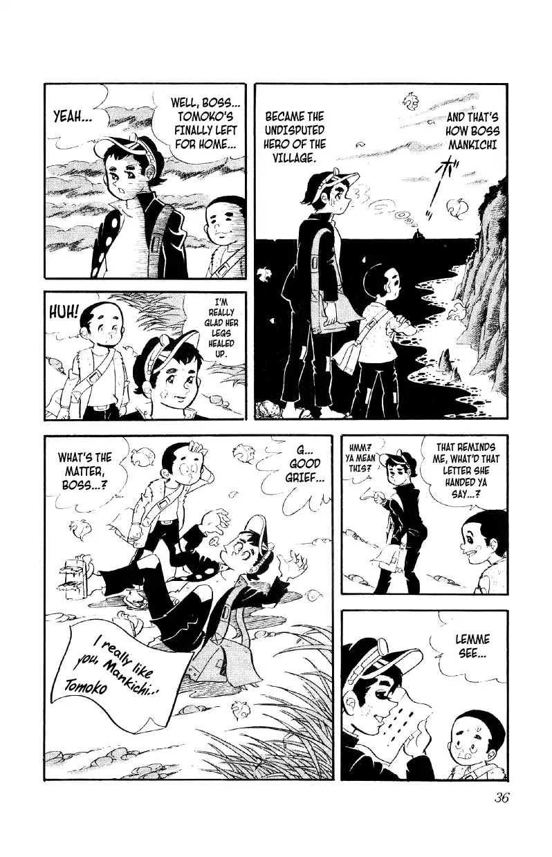 Otoko Ippiki Gaki Daishou Chapter 1 #36