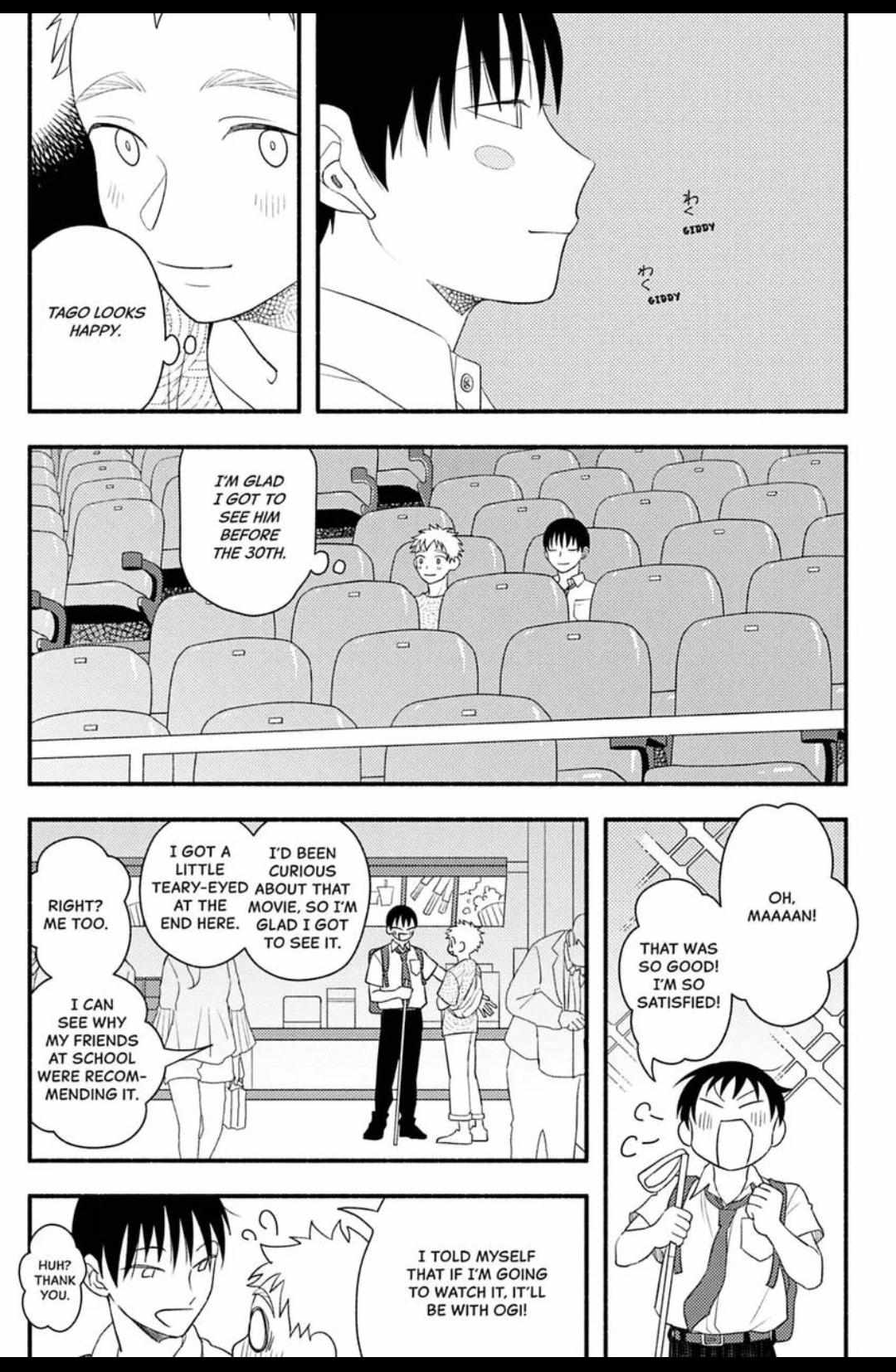 Ogi-Kun No Natsuyasumi Chapter 11 #16