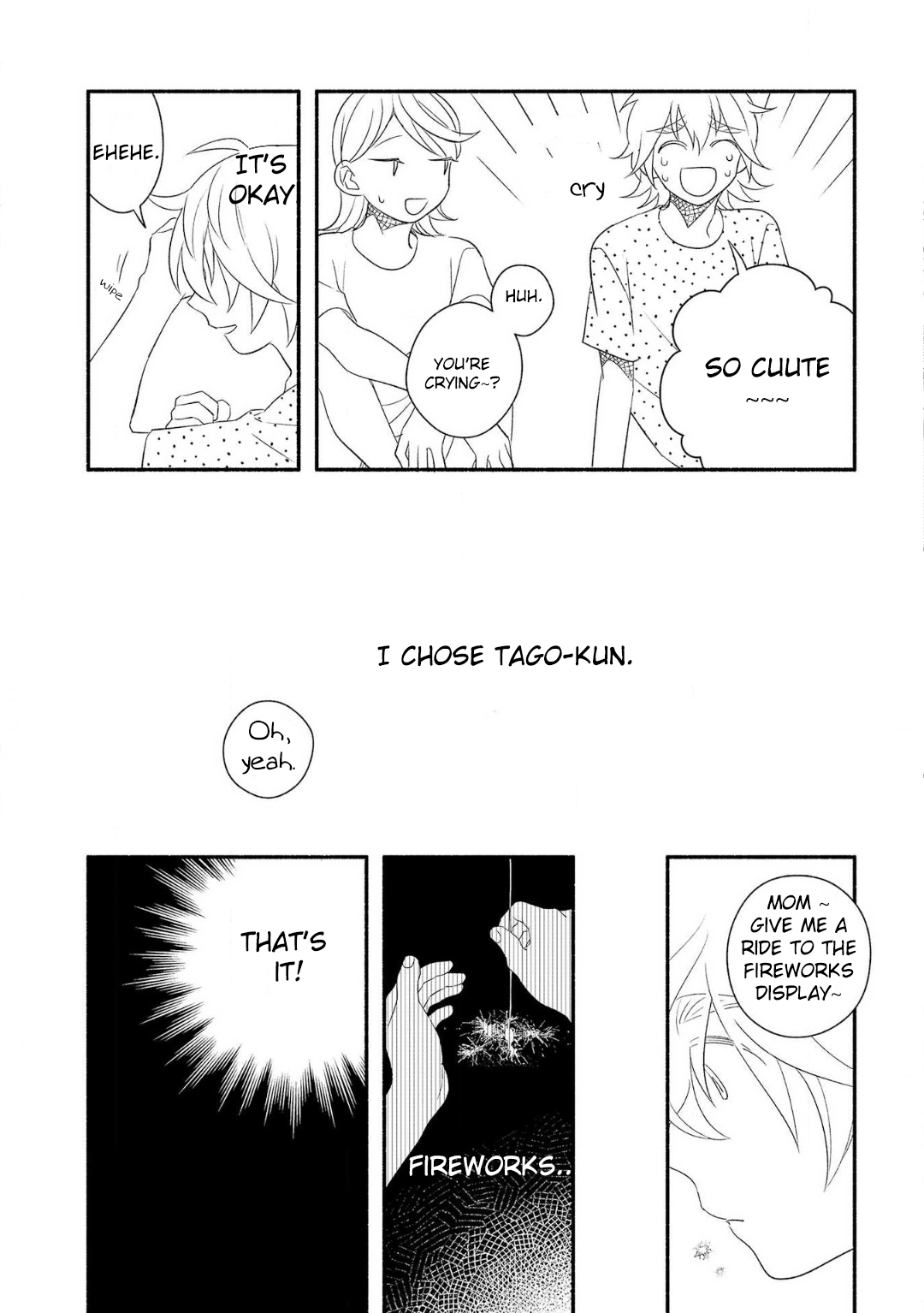 Ogi-Kun No Natsuyasumi Chapter 4 #10