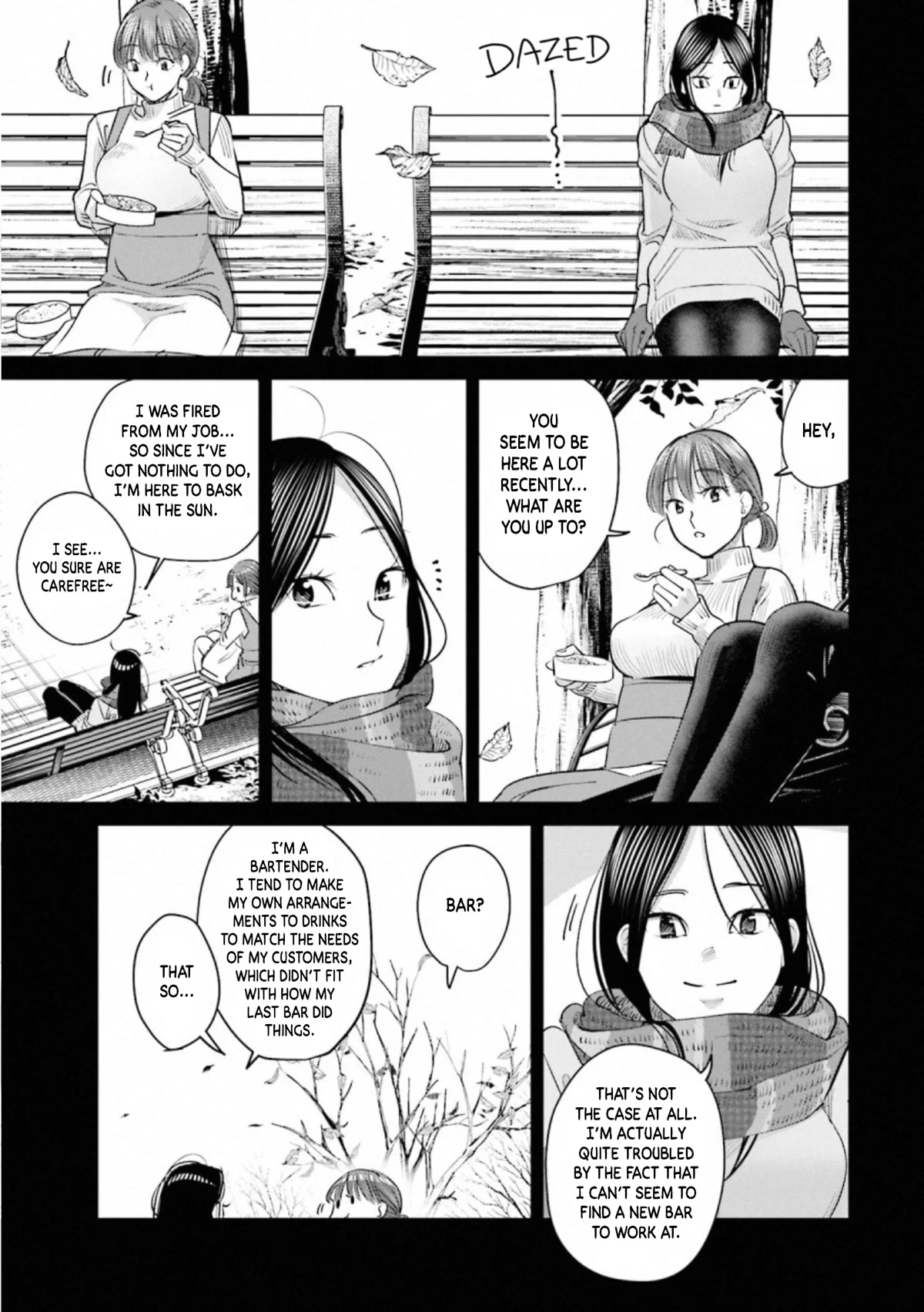 Sleepy Barmaid Chapter 31 #13