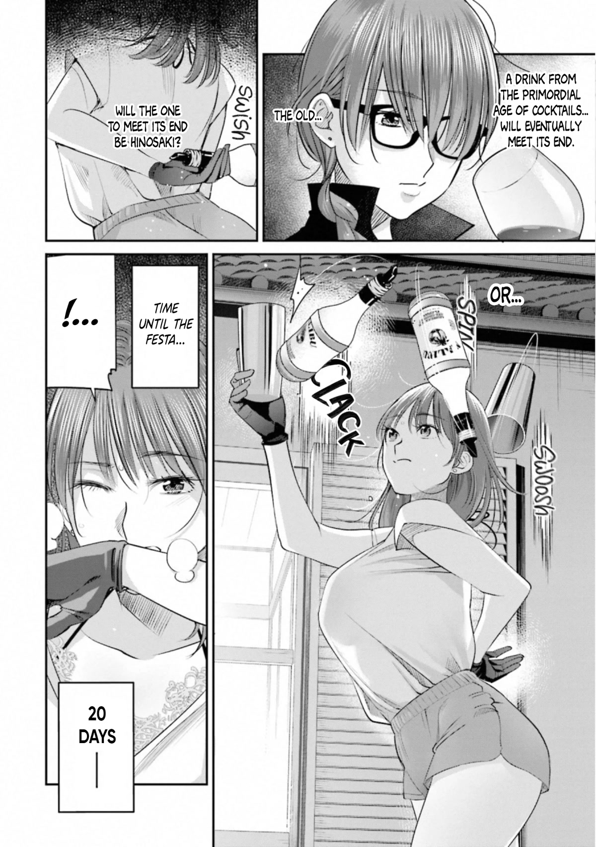 Sleepy Barmaid Chapter 31 #20